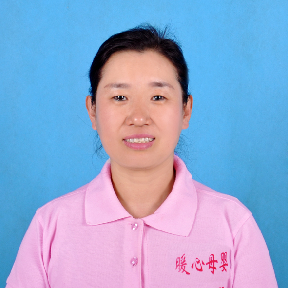 高級(jí)育嬰、母嬰師——史艷惠